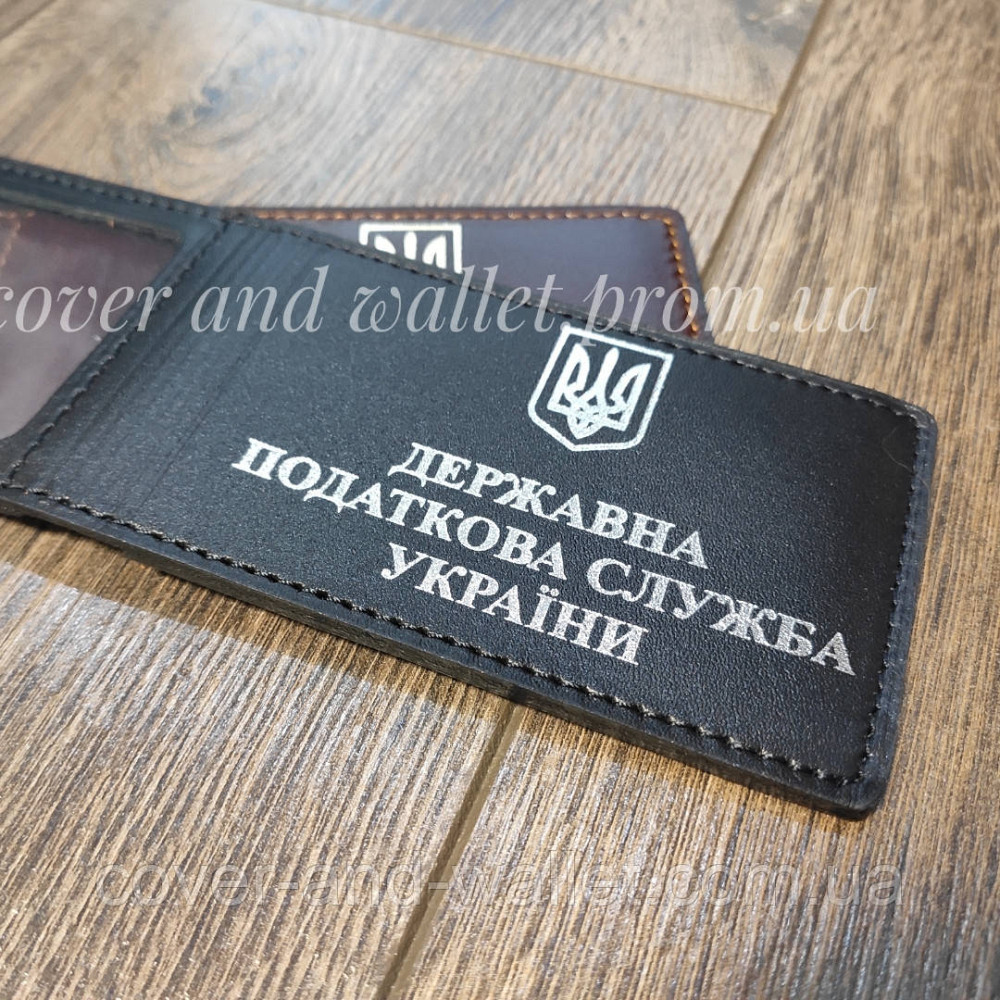 Черная кожаная обложка на удостоверение 