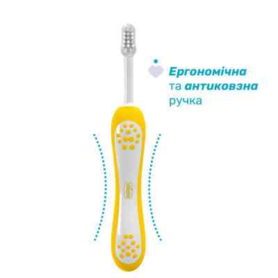 Дитяча зубна щітка Chicco для перших зубів, 6-36 міс., 2 шт. (8058664174713) (12082.11) Вінниця