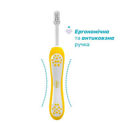 Дитяча зубна щітка Chicco для перших зубів, 6-36 міс., 2 шт. (8058664174713) (12082.11) Вінниця - фото 2