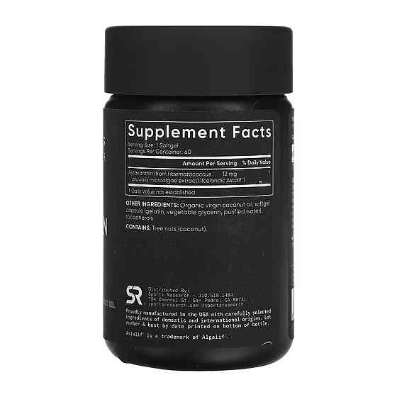 Капсули астаксатин Sport Research Astaxanthin 12mg 60 капс Київ