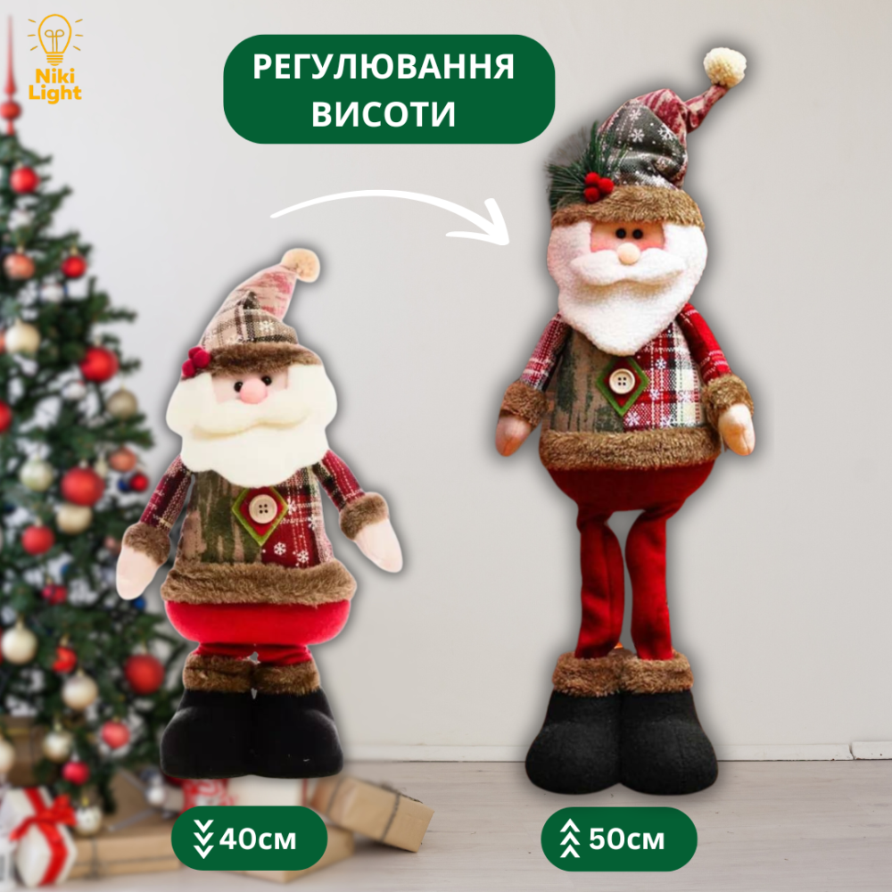 Набор новогодних фигурок 3 шт. Снеговик Олень Дед Мороз 50см новогодние мягкие игрушки под елку Киев - изображение 3