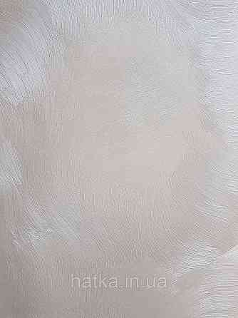 Обои виниловые на флизелине метровые Sintra Edelina под венецианскую штукатурку абстракция бежевые серебро Киев