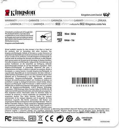 Карта пам'яті Kingston microSDXC 256GB Canvas Select Plus Class 10 UHS Київ