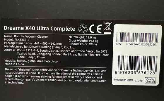 Dreame X40 Ultra Complete White,Black ЕВРОПА. Харьков