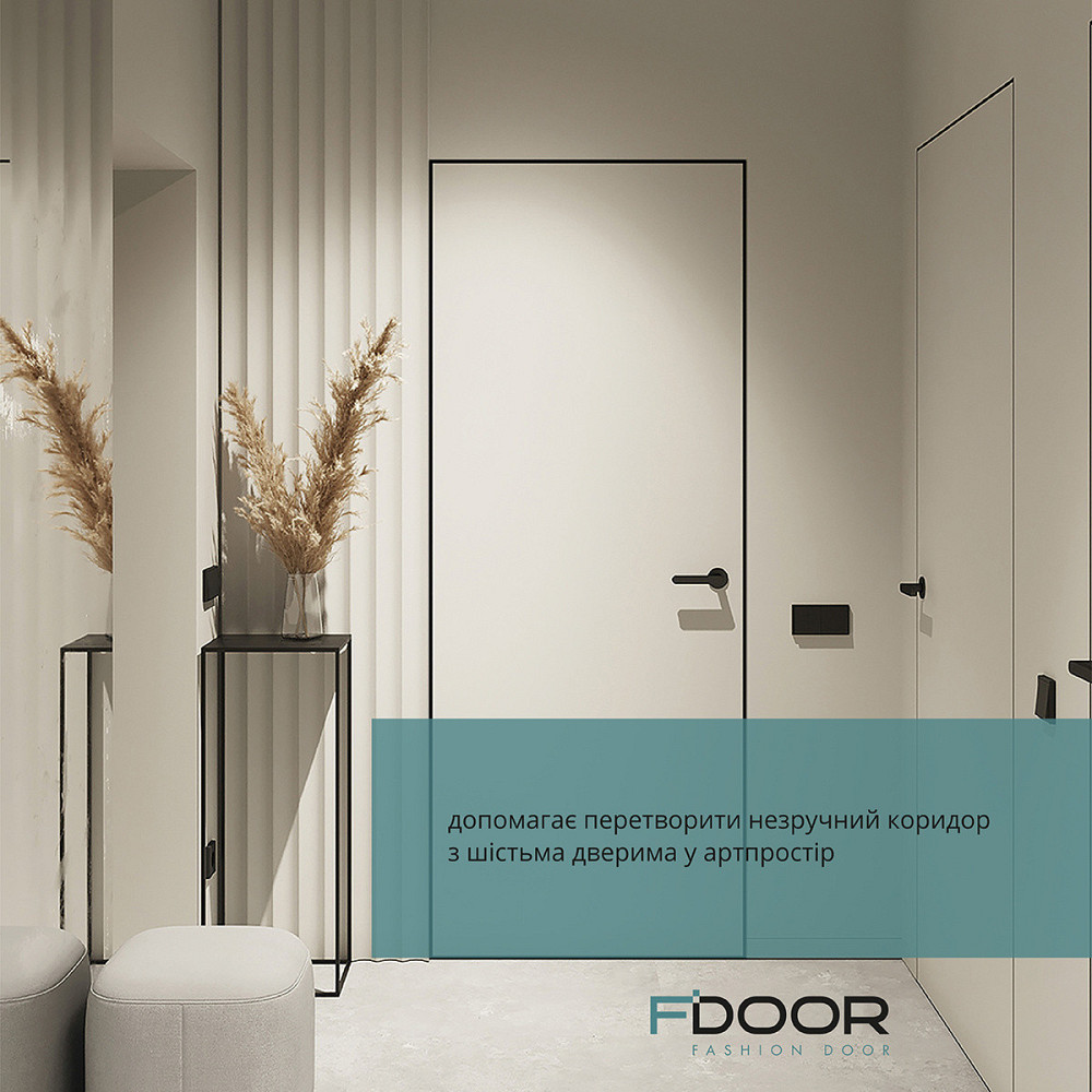 Двері "Прихованого монтажу" під фарбування зовнішнє відкривання (торець AL чорний) Київ - фото 9