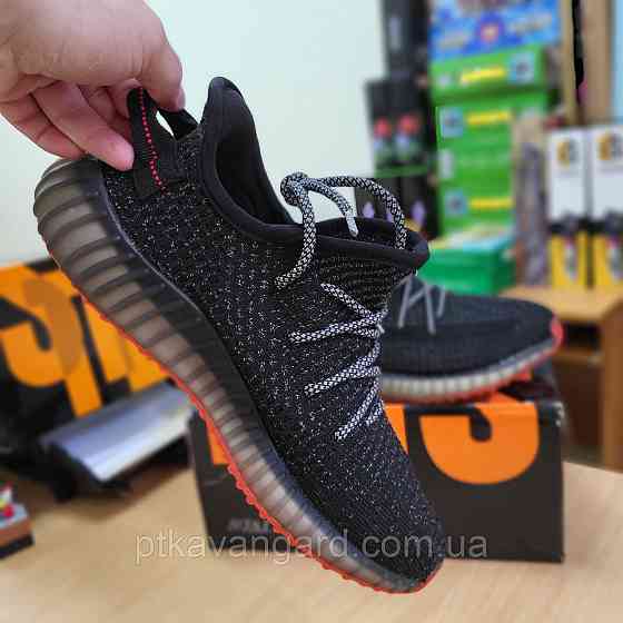 Кроссовки мужские Изи Буст 350 размер 41 на шнуровке 350-15 черный Хмельницкий