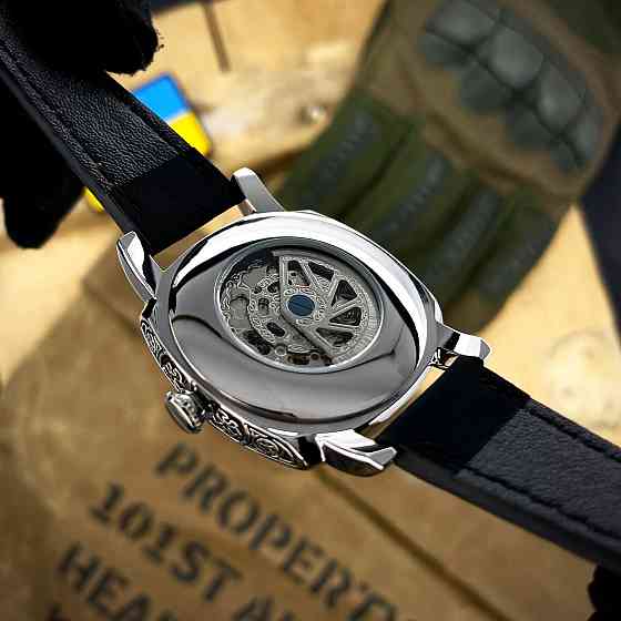 Awarder 021 Де би не була Silver-Black-Black Киев
