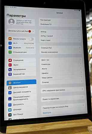 Планшет: iPad 8(2020) 32Gb. LTE Space Gray. Киев