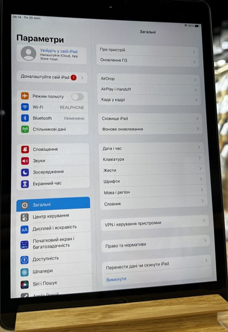Планшет: iPad 8(2020) 32Gb. LTE Space Gray. Киев - изображение 3