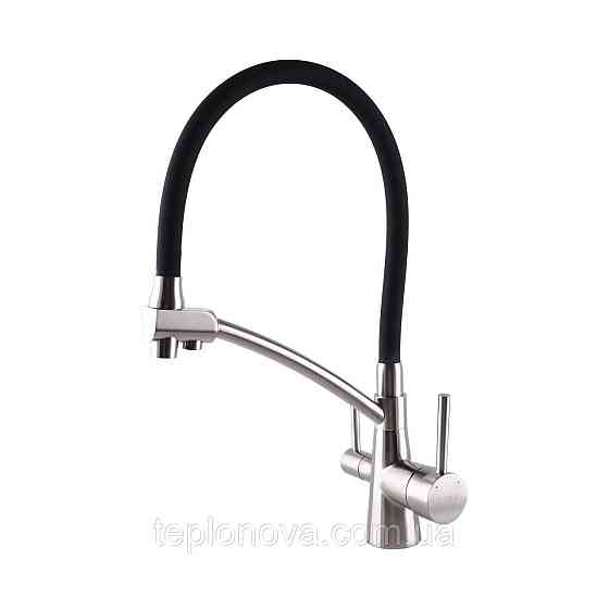 Смеситель для кухни под осмос Globus Lux LAZER GLLR-0700-8-STSTEEL Черновцы