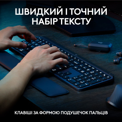 Комплект Logitech MX Keys S Plus Palmrest Wireless UA Graphite (920-011614) Вінниця - фото 7