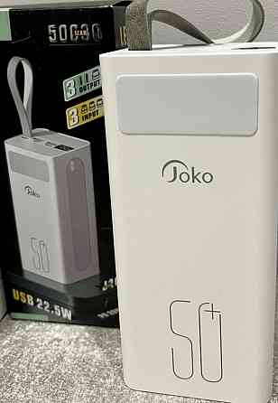Павербанк power bank 50000мАч. Киев