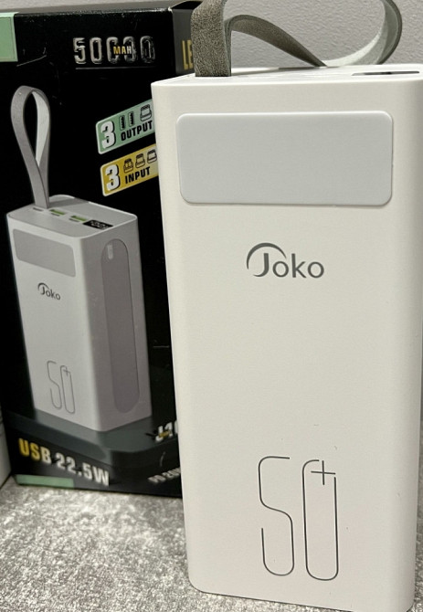 Павербанк power bank 50000мАч. Киев - изображение 6