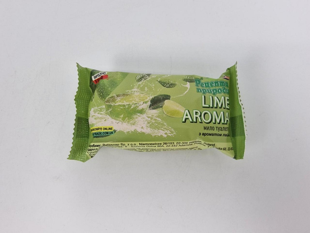 Мыло туалетное 