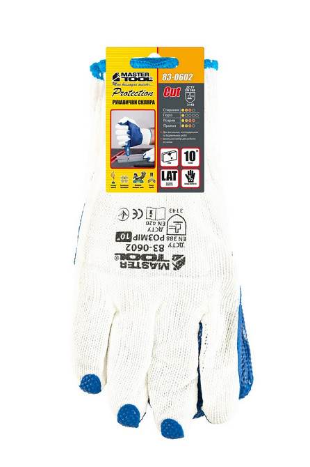 MASTERTOOL Рукавички бавовняні в'язані MASTERTOOL латексне покриття долоні 10.5" підвіс біло-си Коломия - фото 2