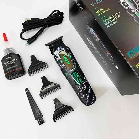 Багатофункціональний тример для стрижки волосся і тіла, Професійна акумуляторна машинка Акумулятор QR-68 Івано-Франківськ