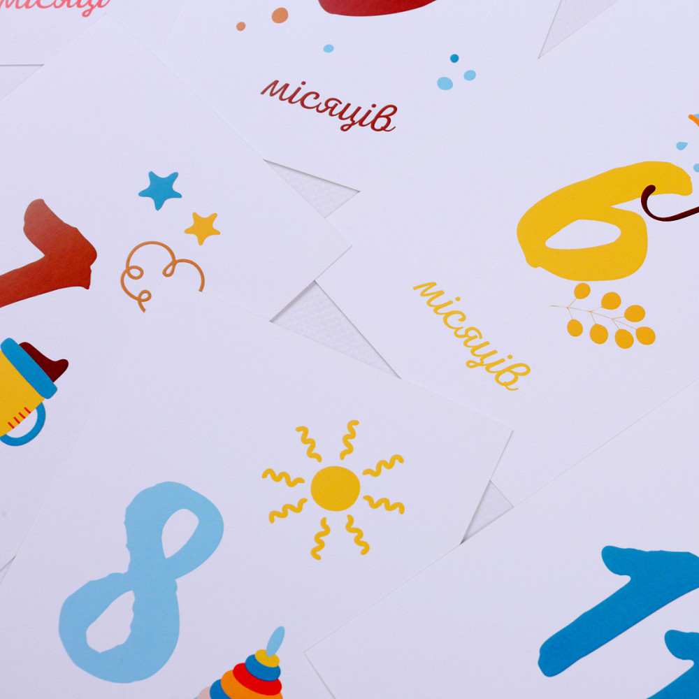 Картки для щомісячних фото малюків Тернопіль - фото 2