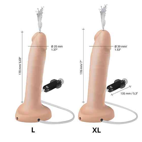 Фалоімітатор, що кінчає Strap-On-Me Squirting Cum Dildo Realistic Vanilla, діам. 3,5 см, силікон Sex Aura Київ