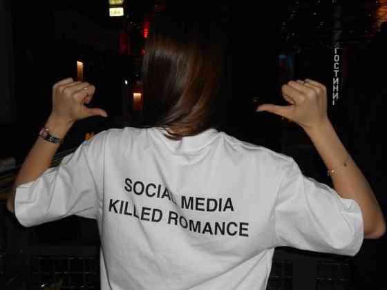 Футболка Social Media Killed Romance Чернівці
