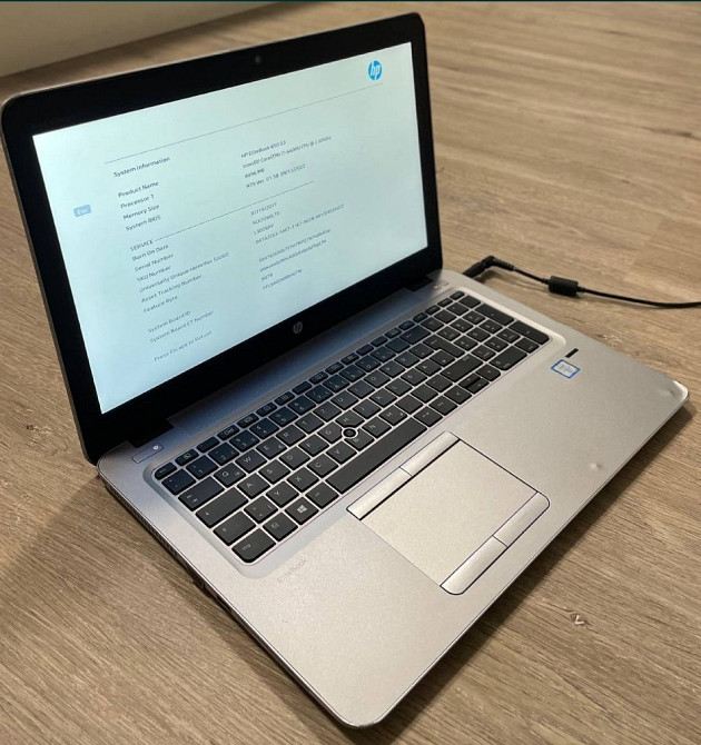 Ноутбук HP Elitebook 850 G3 Київ - фото 1