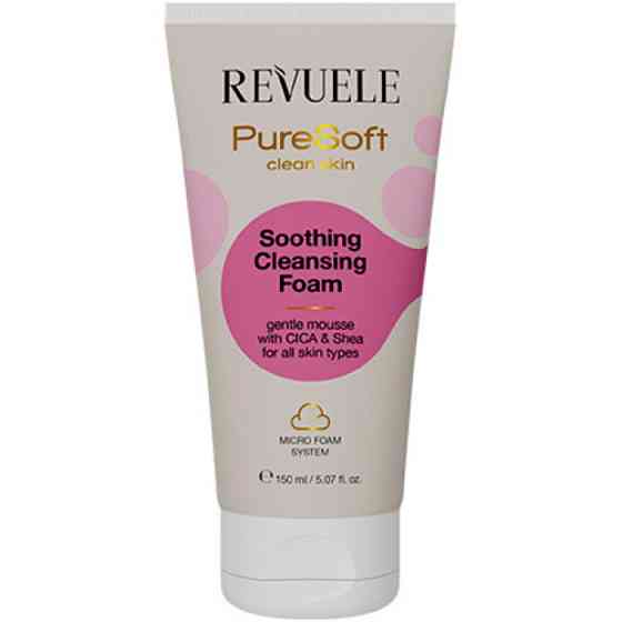 Пінка для вмивання Заспокійлива Revuele 150 мл Київ