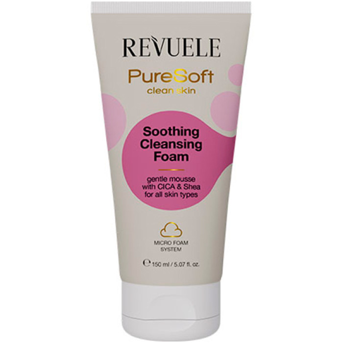Пенка для умывания Успокаивающая Revuele 150 мл Киев - изображение 2