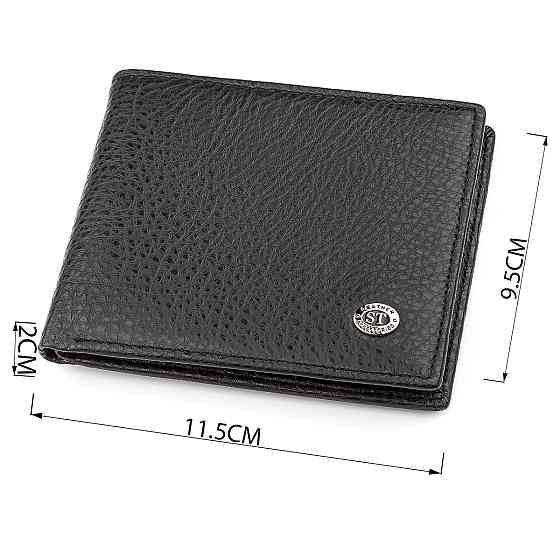 Чоловічий гаманець ST Leather 18319 (ST160) шкіряний Чорний Київ