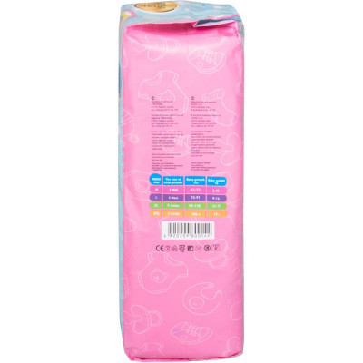 Подгузники Mimzi XL 12-17 кг 38 шт. (MPXL38) (4820209800142) Винница - изображение 6