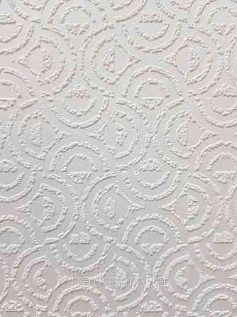 Обои под покраску виниловые на флизелине  Sintra Paint by 1.06x25 м фигуры абстракция белые 541142 Киев