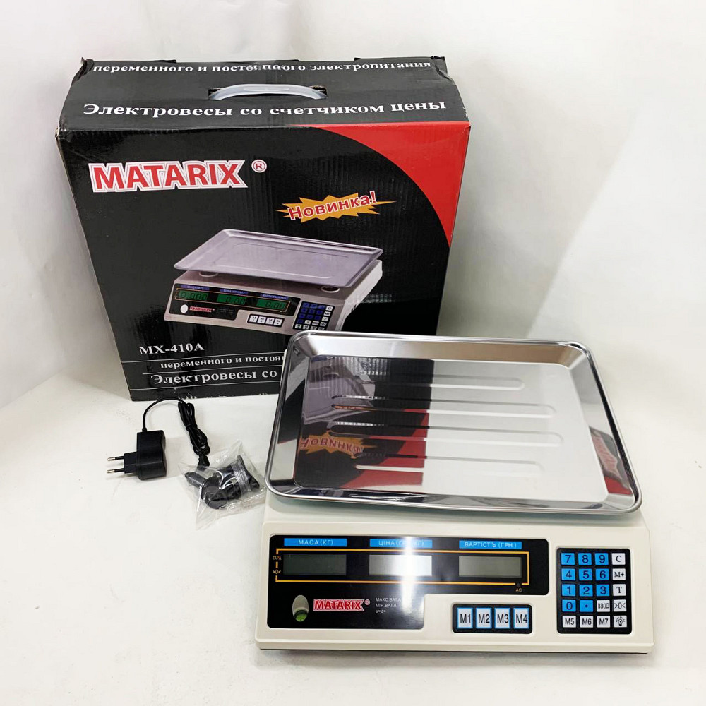 Ваги торгові 50 кг на стіл MATARIX MX-410A 50 кг Ваги електронні торгові до 55 PY-65 Івано-Франківськ - фото 7