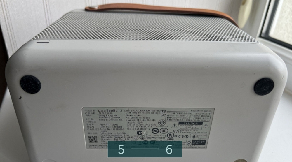 Портативная Колонка Bang& Olufsen Beolit 12 Киев - изображение 2