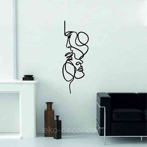 Декоративне настінне Панно «Він та Вона», Декор на стіну Київ