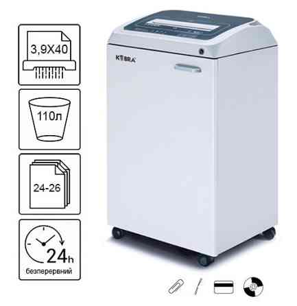 Знищувач документів Kobra 270 TS C4 (3,9X40) Київ
