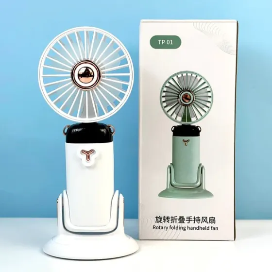 Вентилятор ручний/настільний акумуляторний з прикріпленням Mini Fan TP-01 Зарядка - USB Type C Київ