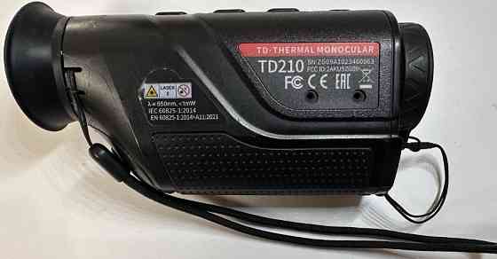 Тепловізор монокуляр Guide TD210 (256х192) 1000 м. Харків
