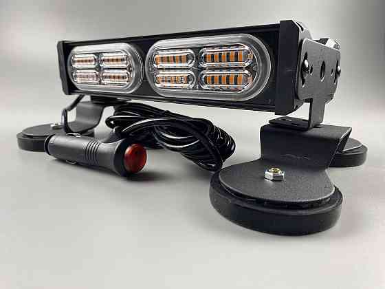 Стробоскоп LED 2 секции двухсторонний световой сигнальный, LED-балка крепление двойной магнит универсальный Мукачево