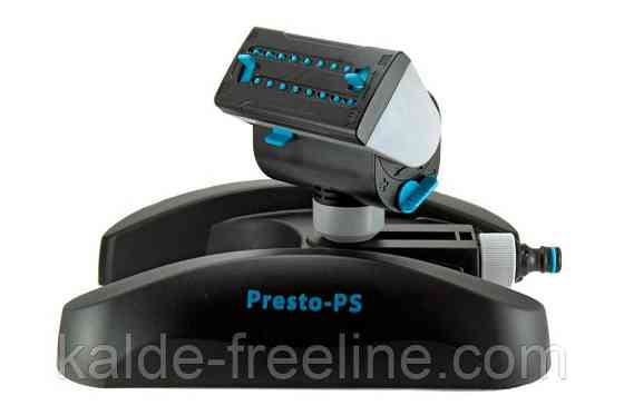 Дощувач Presto-PS осцилюючий Турбо (7817) осцилюючий (7817) Харьков