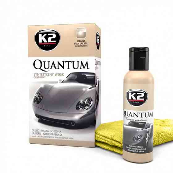 Віск K2 Quantium для кузова синтетичний 140г Львів