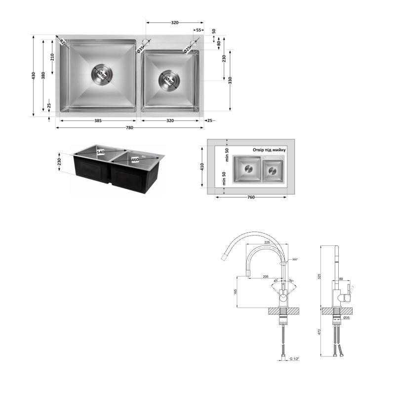 Акционный набор Lidz: мойка с двумя чашами интегрированная Brushed Steel 3,0/1,0 мм + Смеситель Aria для кухни с гибким изливом Киев - изображение 2
