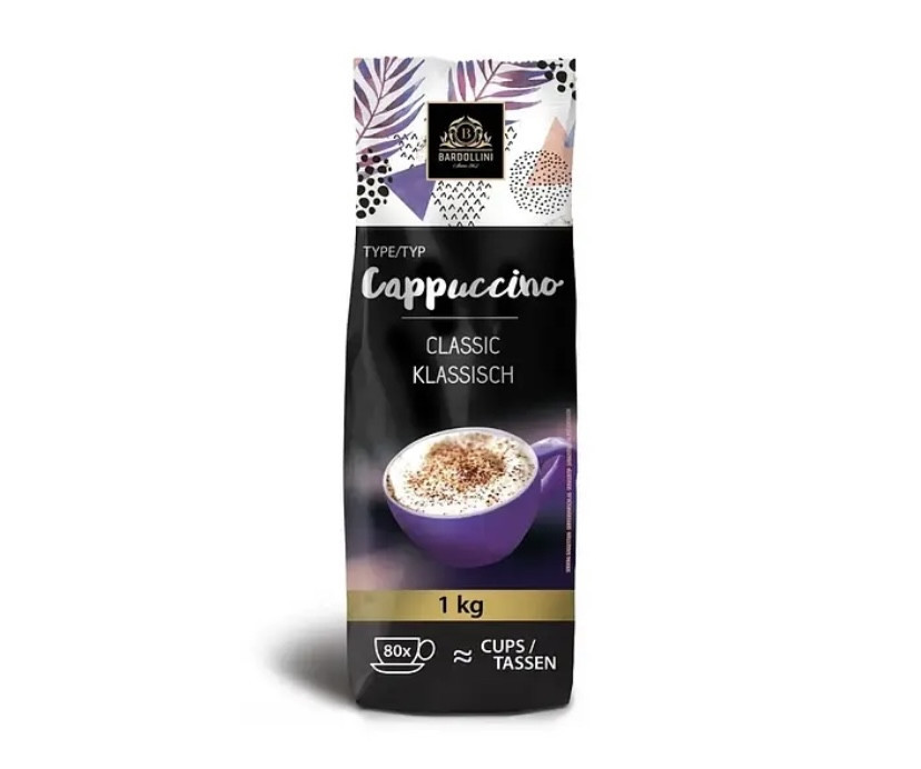 Капучіно Bardollini Classic (класичне) 1кг Виноградів - фото 1