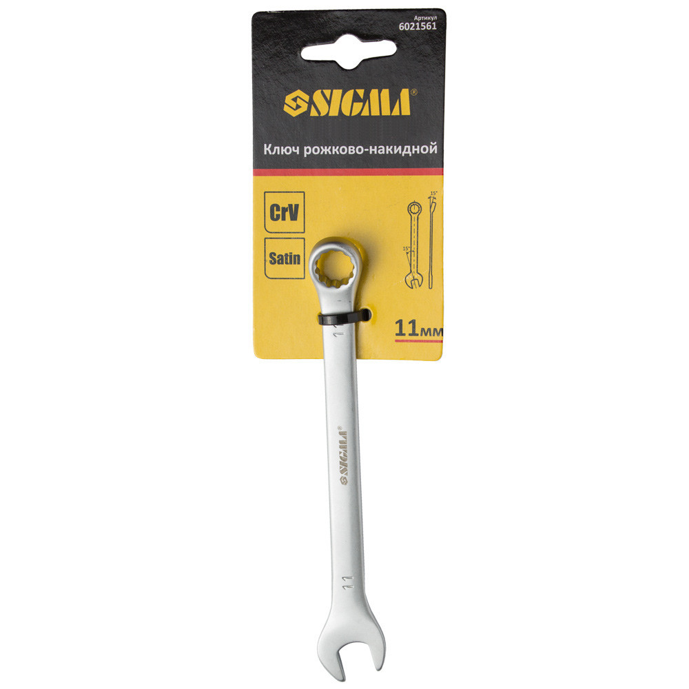 Ключ ріжково-накидний 11 мм CrV satine з підвісом SIGMA (6021561) Київ - фото 4