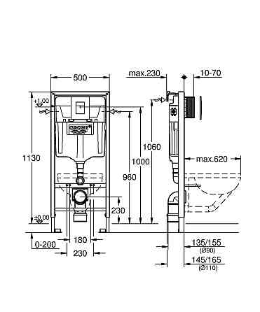 Інсталяційний комплект 4 в 1 для унітаза Grohe Rapid (38772SH0) Київ