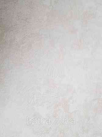 Обои виниловые на флизелине Marburg 82101 Felicita под штукатурку бежевые Киев