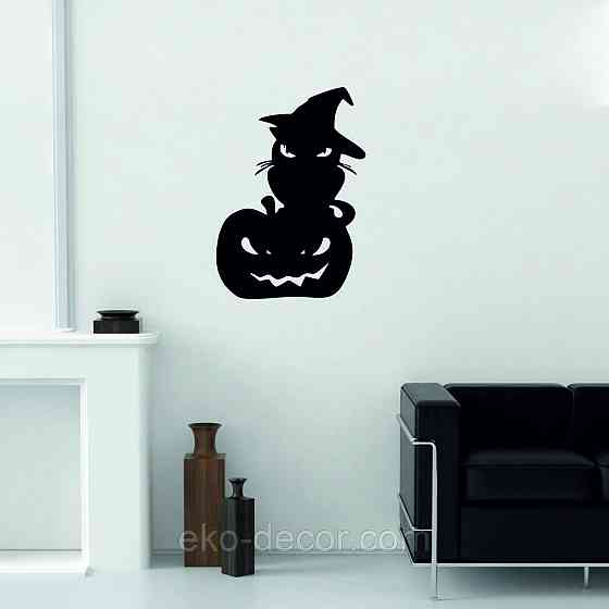 Декоративне настінне Панно «Хеллоуїн — гарбуз із котом», Декор на стіну 50*35 сі Київ