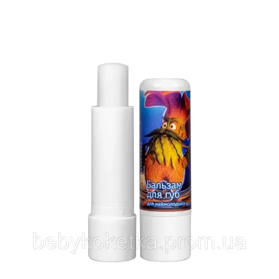 Бальзам стік для губ Colour Intense Mavka зволожуючий. Львів