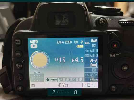 Фотоаппарат: NIKON D3100 состоянии 10/10 пробег 6951 Харьков