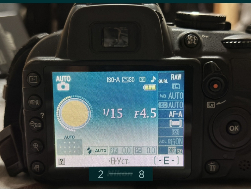 Фотоаппарат: NIKON D3100 состоянии 10/10 пробег 6951 Харьков - изображение 2