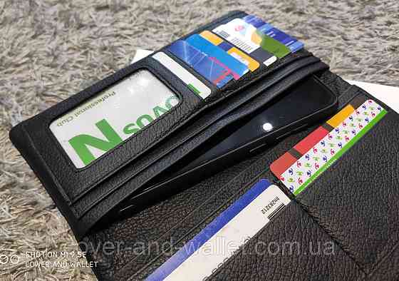 Зручний довгий чоловічий шкіряний гаманець ST 42 Київ