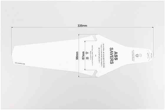 Крило поліпропіленове під сідло, швидкознімне, білий Київ