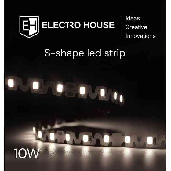 LED стрічка  10Вт 12В SMD2835 120 діодів, теплий білий 3000K, серія S-Shape, гарантія 3 роки Дніпро